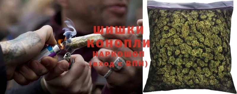 mega рабочий сайт  Зеленокумск  Конопля Ganja 